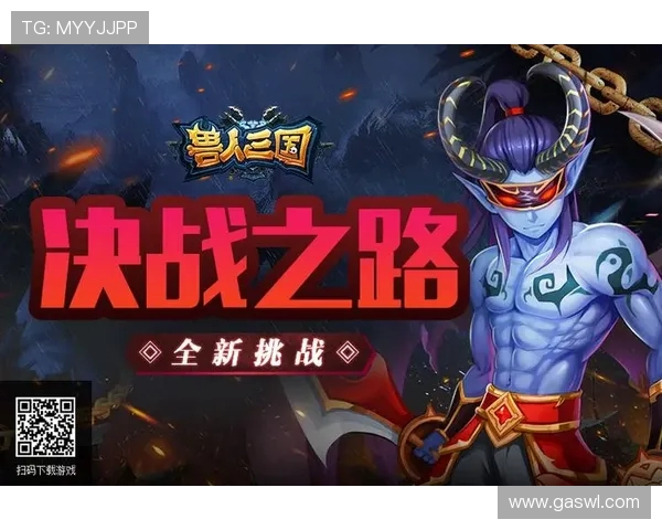 羽跃新高度：创新赛制挑战体能极限与战术智慧