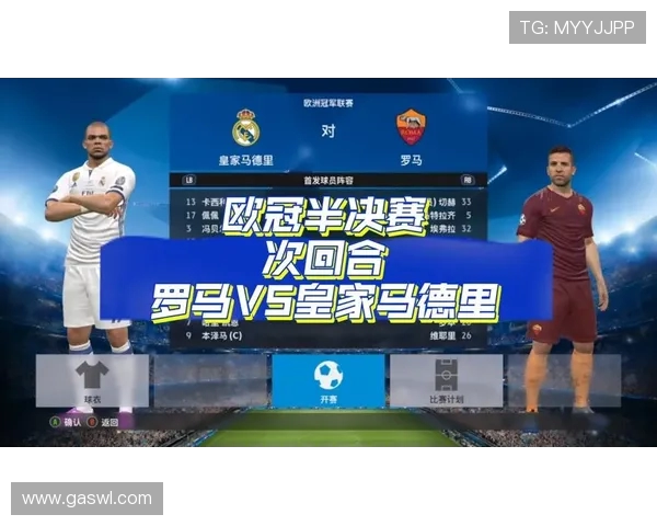 欧冠半决赛赛程预测及热门对阵形势分析 欧冠半决赛赛程预测及热门对阵形势分析