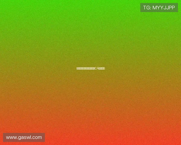 足球经理游戏中德甲球队的CA评分参考