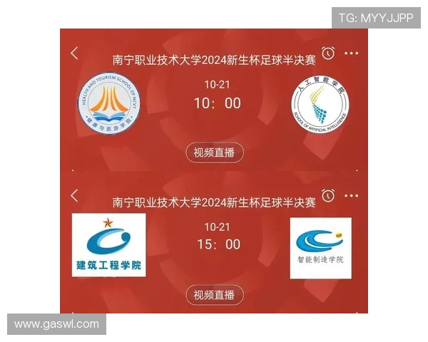 免费在线观看西甲足球直播平台及赛事推荐 免费在线观看西甲足球直播平台及赛事推荐