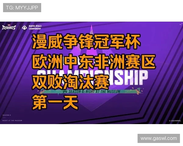 聚焦2026世界杯欧洲区预选赛豪强争锋与晋级风云全景透视与格局变迁 聚焦2026世界杯欧洲区预选赛豪强争锋与晋级风云全景透视与格局变迁