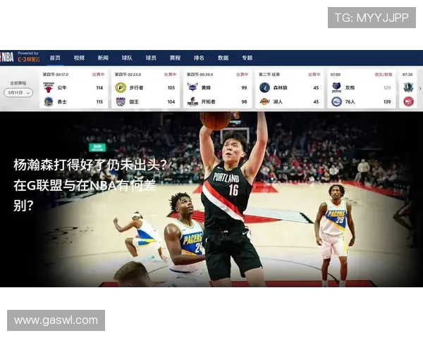 178直播NBA篮球比赛免费观看渠道汇总与使用指南 178直播NBA篮球比赛免费观看渠道汇总与使用指南